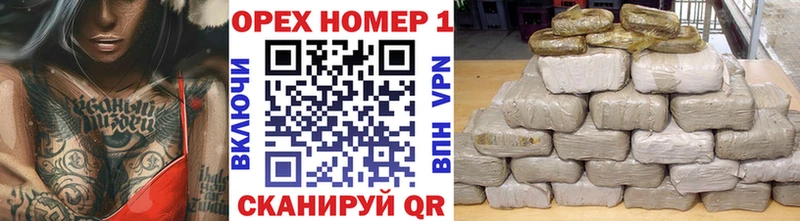 Купить наркотики Майский ГАШИШ  СК  omg как войти  Мефедрон  Амфетамин 