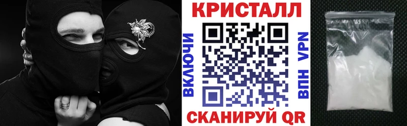 дарнет шоп  Майский  АМФ Premium 