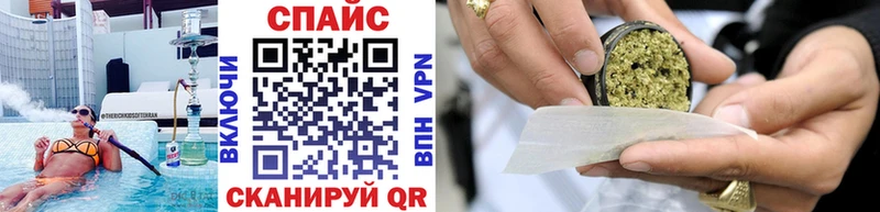 БУТИРАТ 1.4BDO  Майский 