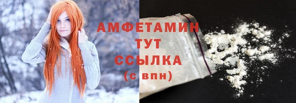 прущие крисы Ладушкин