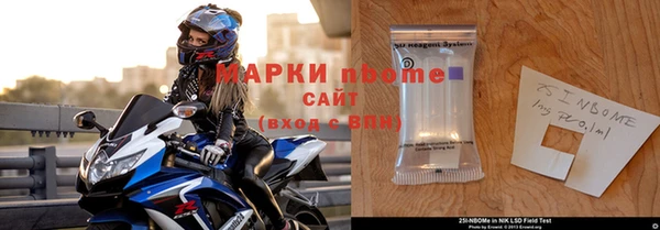 МДПВ Куйбышев
