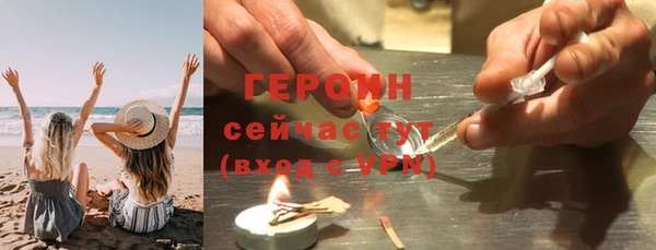 PSILOCYBIN Лабытнанги