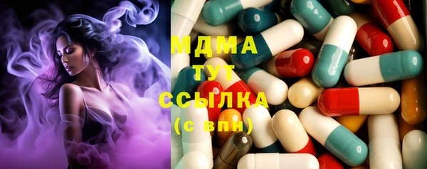 прущие крисы Ладушкин