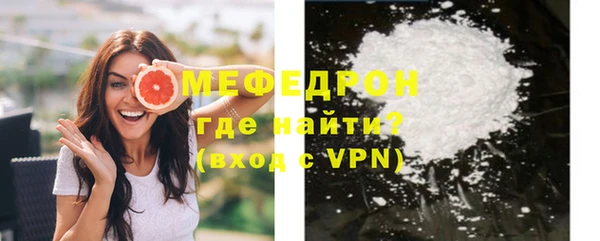 прущие крисы Ладушкин
