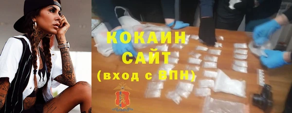 дистиллят марихуана Кукмор