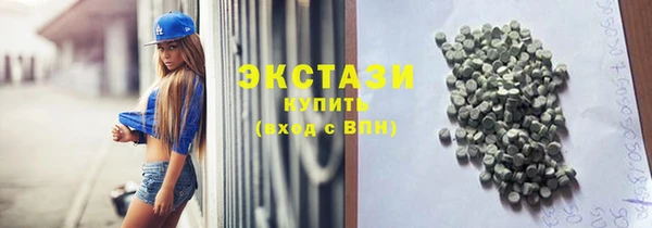 дживик Лагань