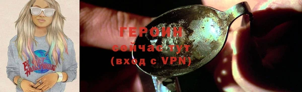 дживик Лагань