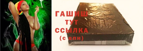 прущие крисы Ладушкин