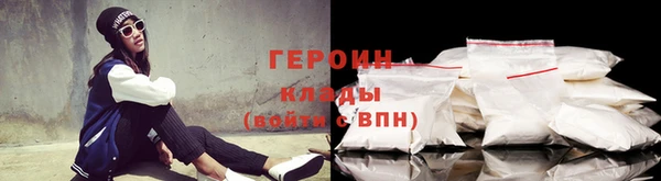 спайс Кулебаки