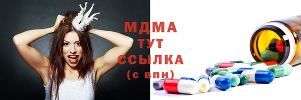 прущие крисы Ладушкин