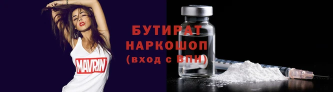 дистиллят марихуана Кукмор