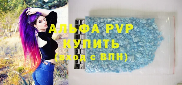 прущие крисы Ладушкин