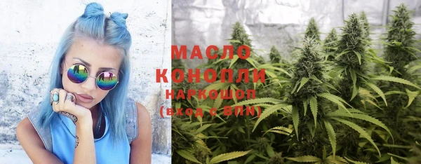 МДПВ Куйбышев