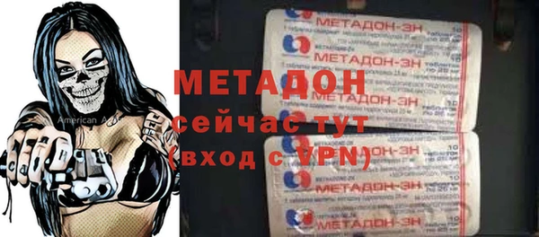 PSILOCYBIN Лабытнанги