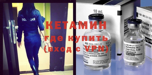 дживик Лагань