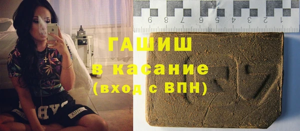 МДПВ Куйбышев
