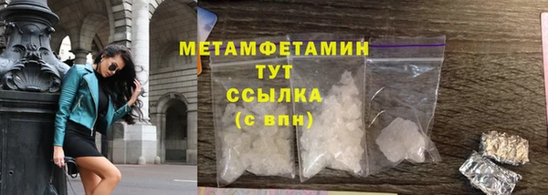 прущие крисы Ладушкин