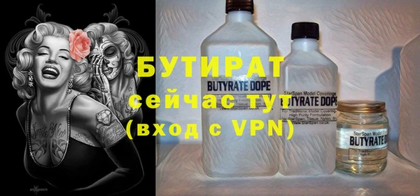 дживик Лагань
