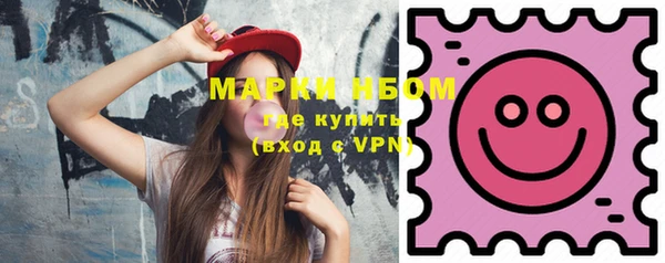 прущие крисы Ладушкин