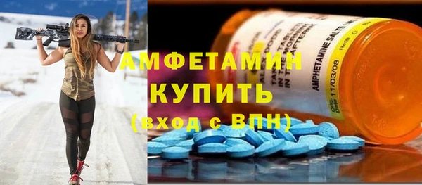кокаин перу Карабаново