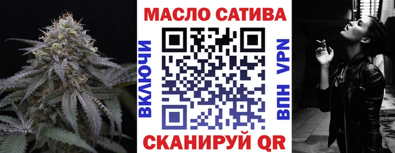 Дистиллят ТГК жижа Майский